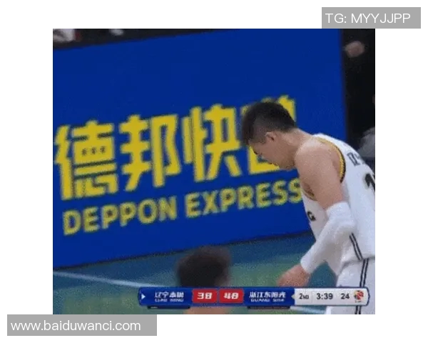 重磅!季后赛或将缺席下一轮比赛 重磅!季后赛或将缺席下一轮比赛