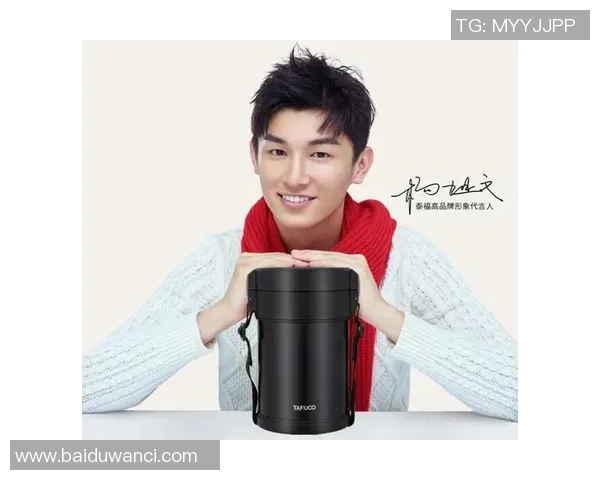 利物浦携手代言国际品牌,商业价值飙升 利物浦携手代言国际品牌,商业价值飙升