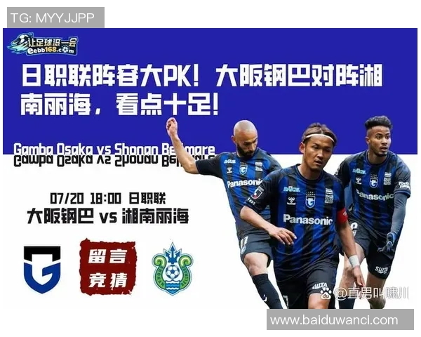 足球联赛球队主力球员表现及影响分析 足球联赛球队主力球员表现及影响分析