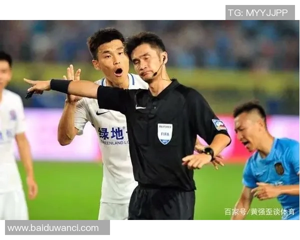 VAR赛场爆发小插曲,裁判如何处理? VAR赛场爆发小插曲,裁判如何处理?