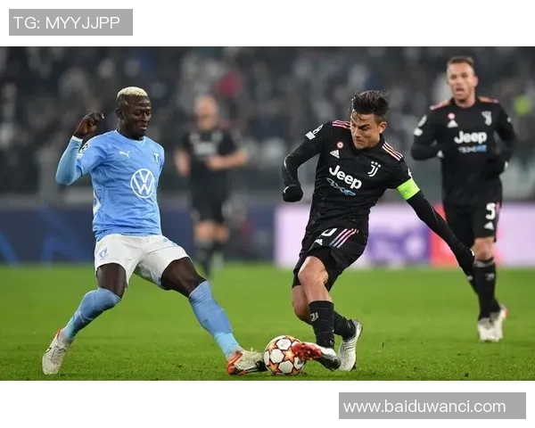 尤文图斯全场精彩瞬间回顾 赛季亮点与关键时刻一网打尽